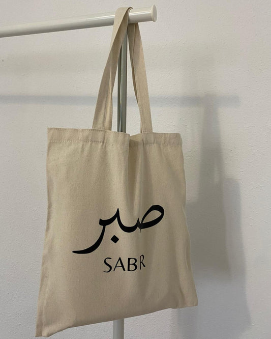 Tote Bag "Paciencia"